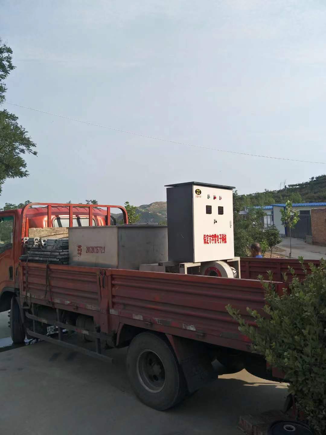 花椒電磁熱風烘干機